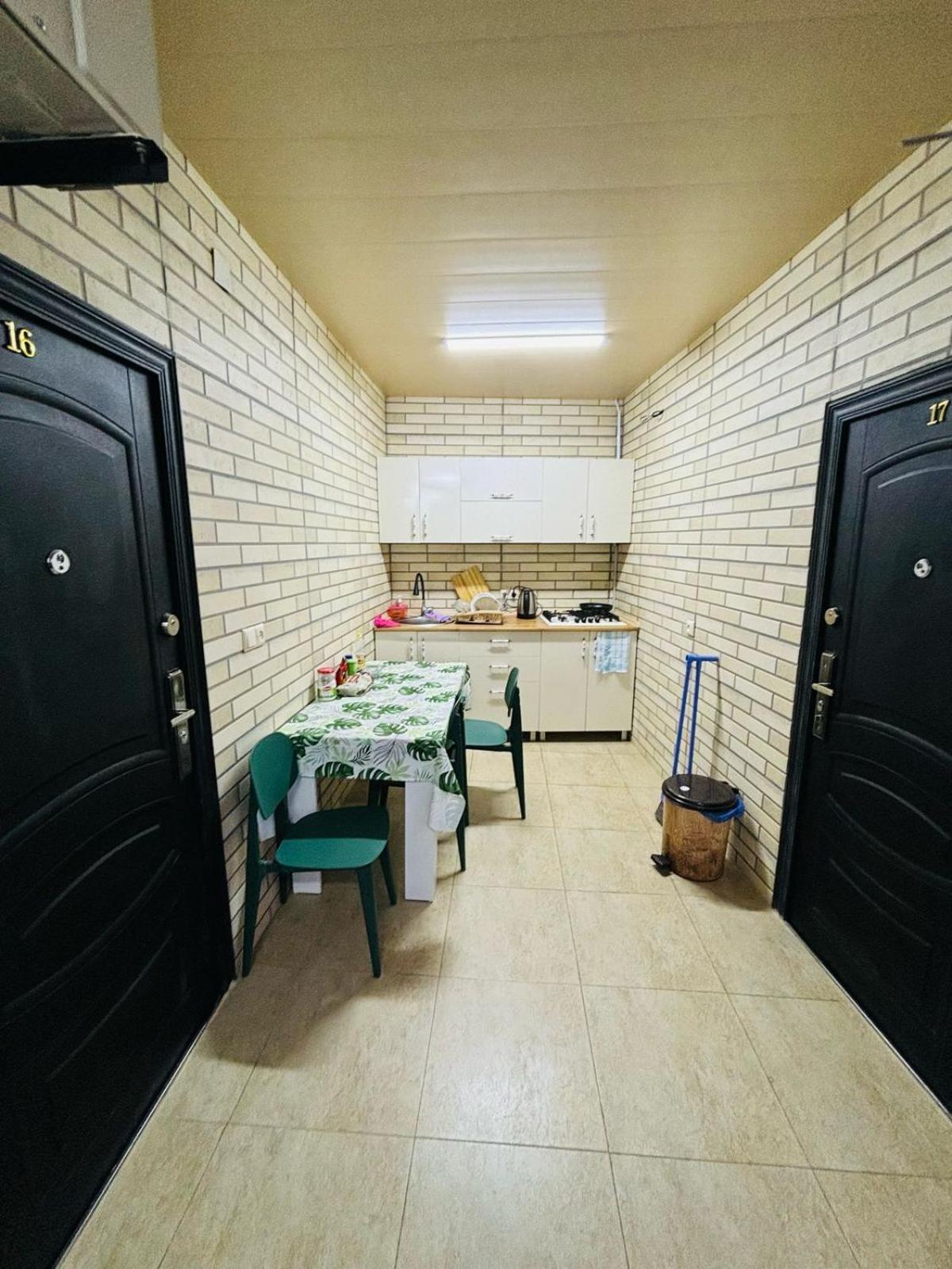 Nana's House * Батуми
